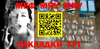 хмурый Берёзовский