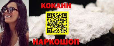 первитин Бийск