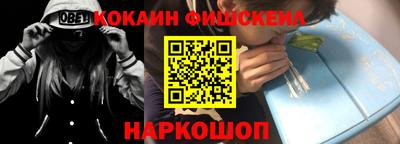 хмурый Берёзовский
