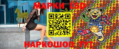 первитин Бийск