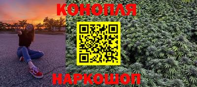 хмурый Берёзовский