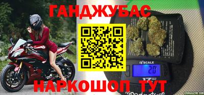 хмурый Берёзовский