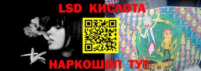 бутик Беслан