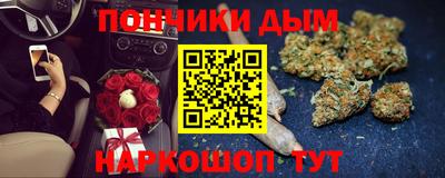 хмурый Берёзовский