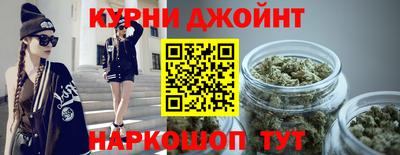 хмурый Берёзовский