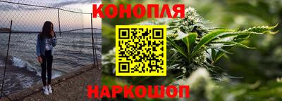 бутик Беслан