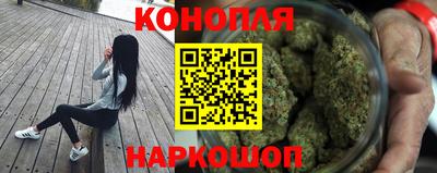 бутик Беслан