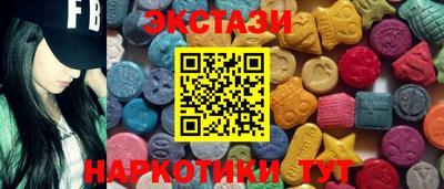 хмурый Берёзовский
