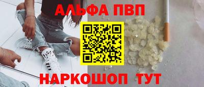 хмурый Берёзовский