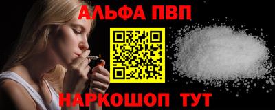 МДМА Ефремов