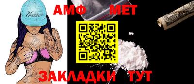 хмурый Берёзовский