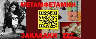 хмурый Берёзовский