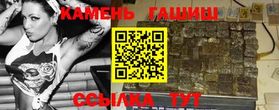 бутик Беслан