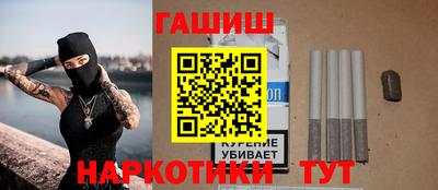 первитин Бийск