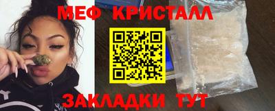 хмурый Берёзовский