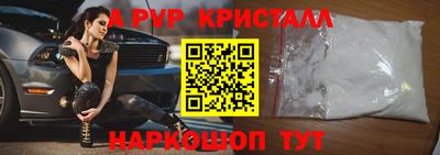 хмурый Берёзовский